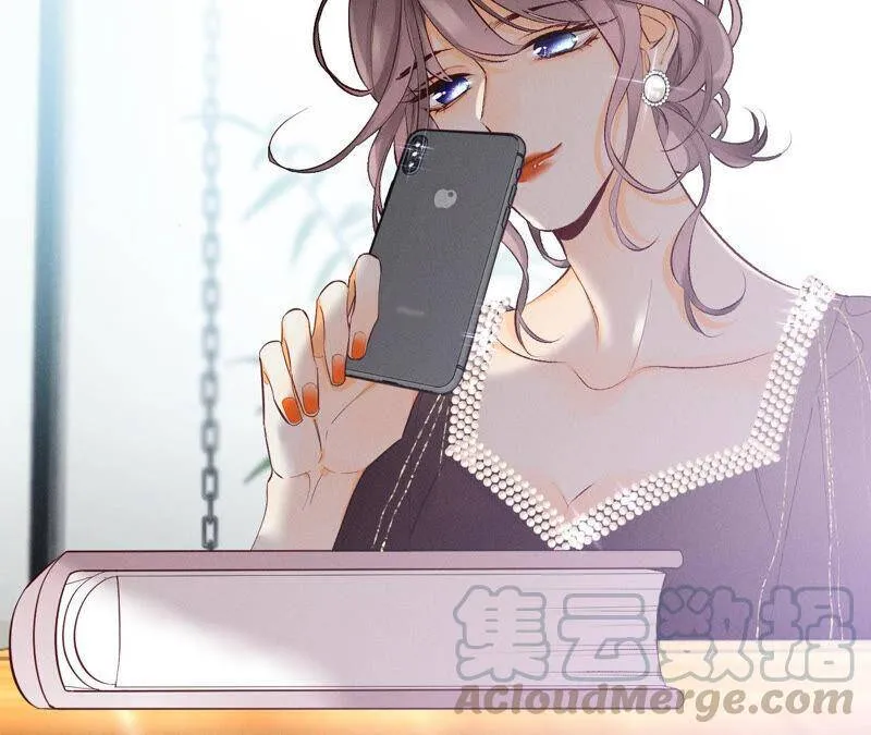 04·墨先生只有三秒 第46页