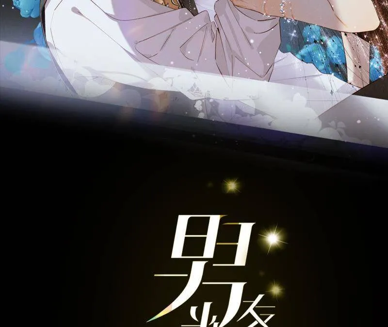 03·瓜甜不甜，扭下来尝尝 第2页