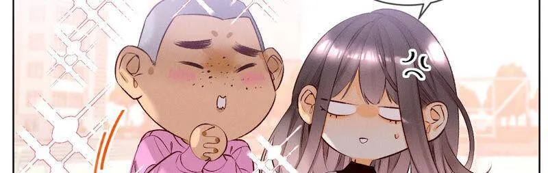 03·瓜甜不甜，扭下来尝尝 第29页