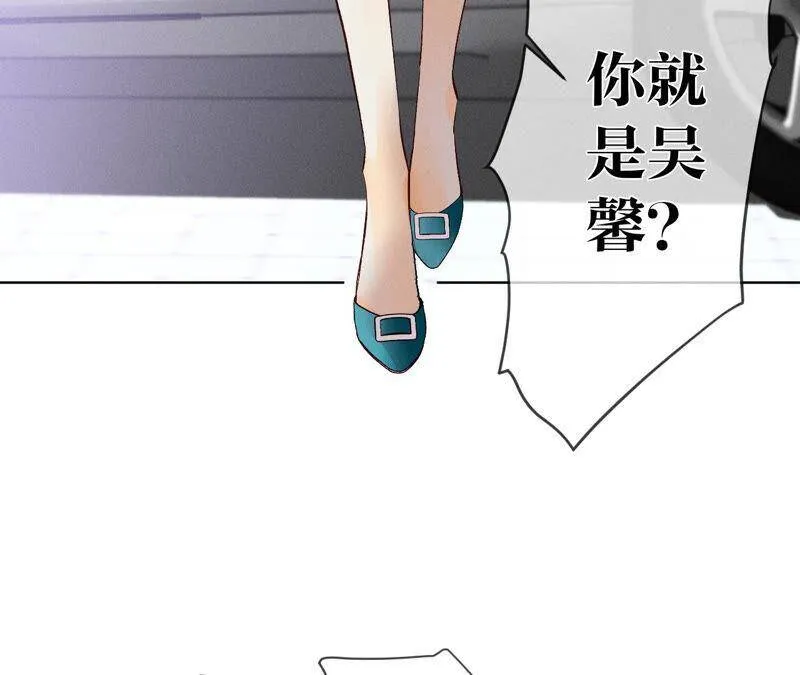 03·瓜甜不甜，扭下来尝尝 第57页