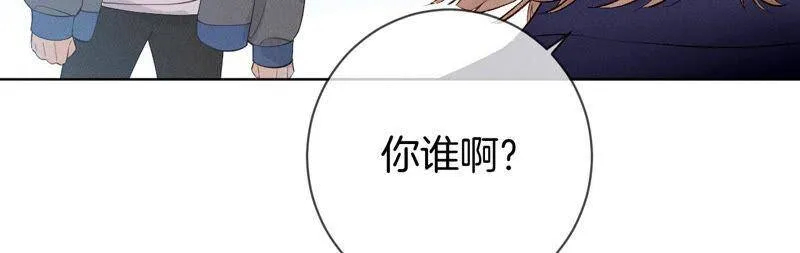 03·瓜甜不甜，扭下来尝尝 第59页
