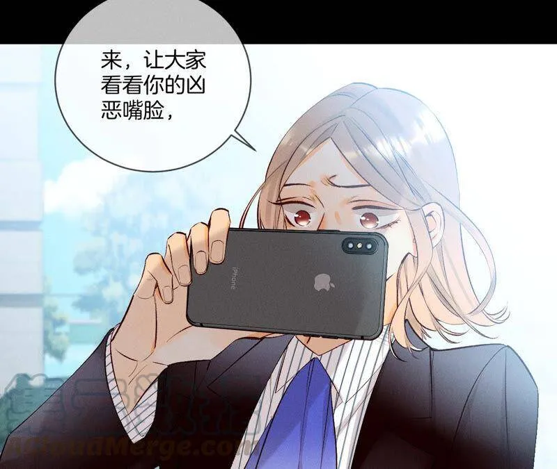 03·瓜甜不甜，扭下来尝尝 第70页