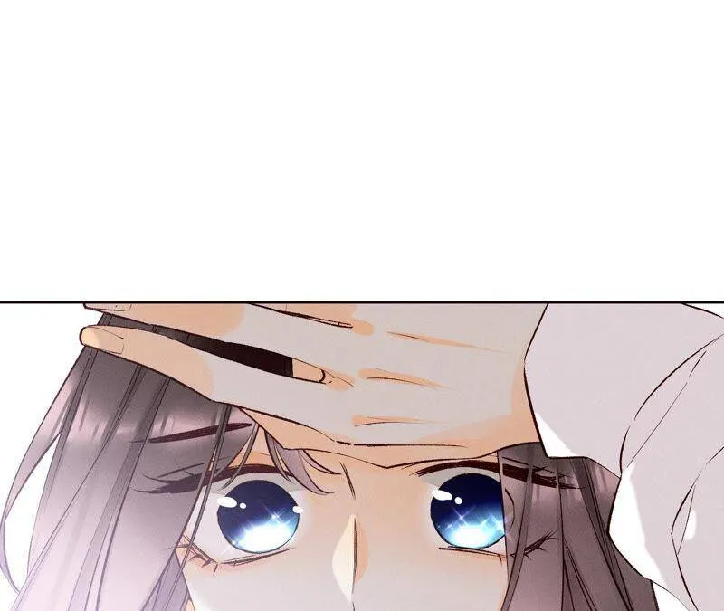 02·这个暖男喜欢我？ 第23页