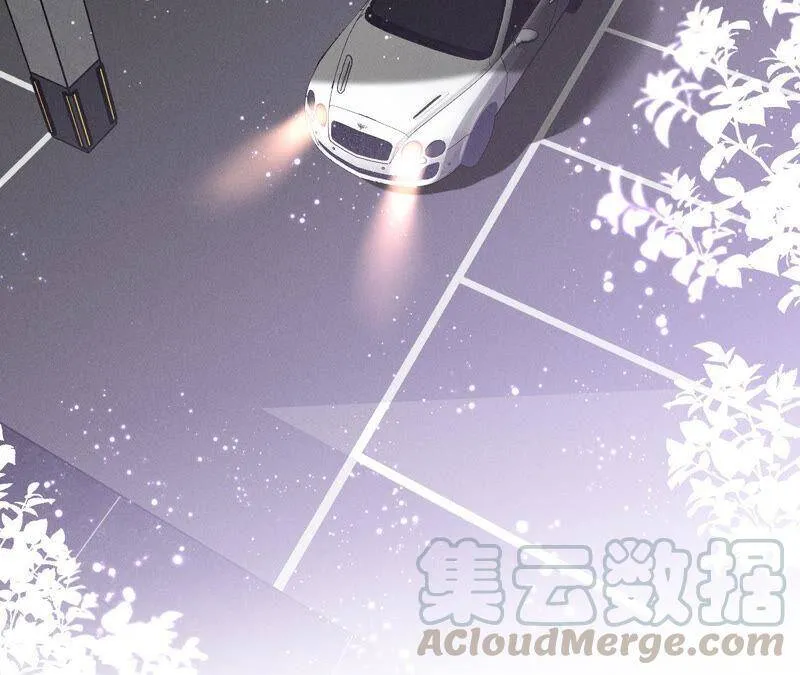 02·这个暖男喜欢我？ 第58页