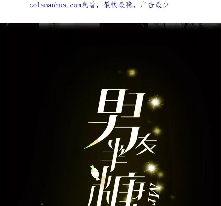 129·与君初相识 第3页