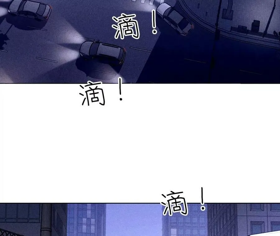 129·与君初相识 第8页