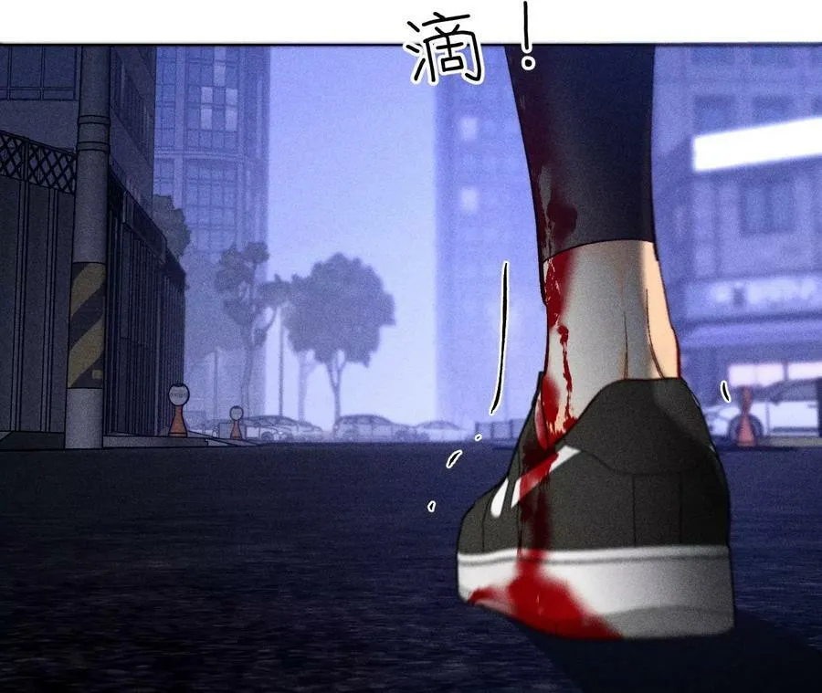 129·与君初相识 第11页