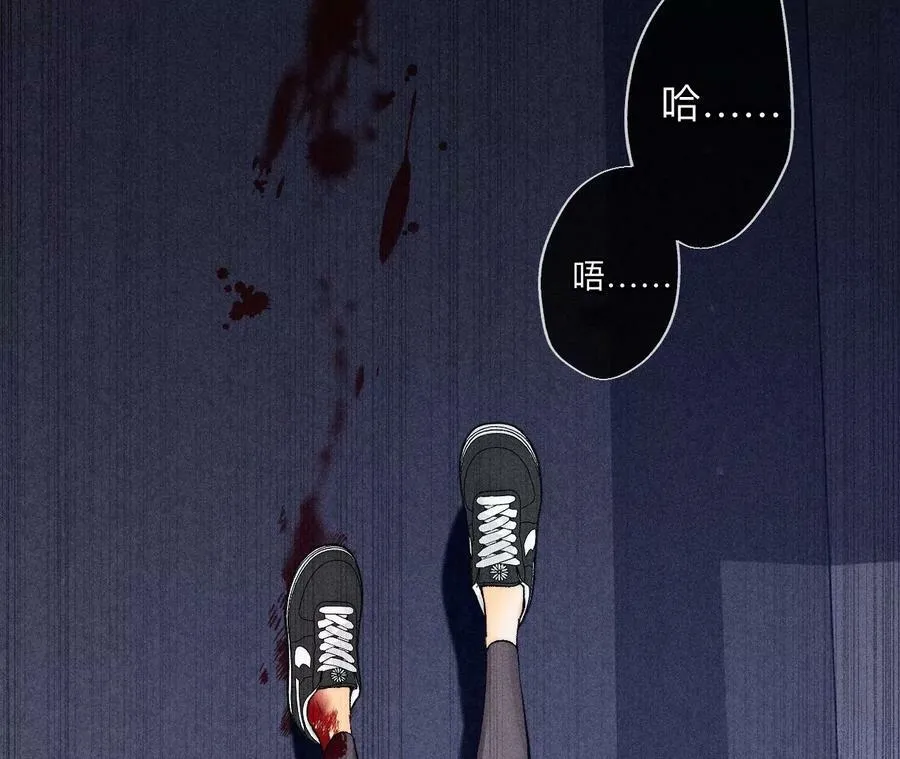 129·与君初相识 第28页