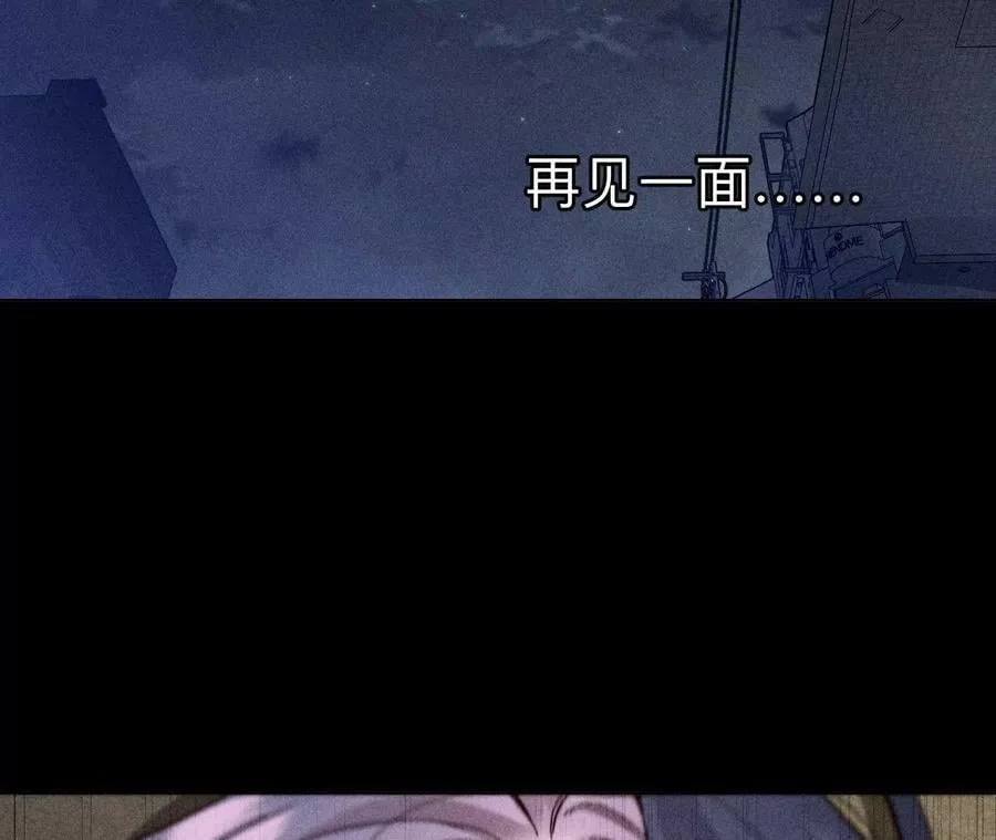 129·与君初相识 第39页