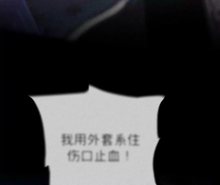 129·与君初相识 第44页