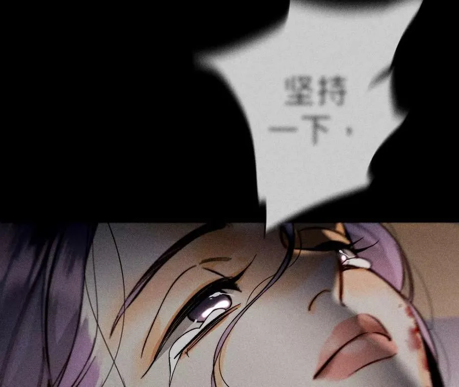 129·与君初相识 第46页