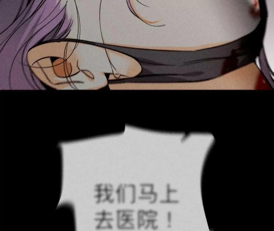 129·与君初相识 第47页