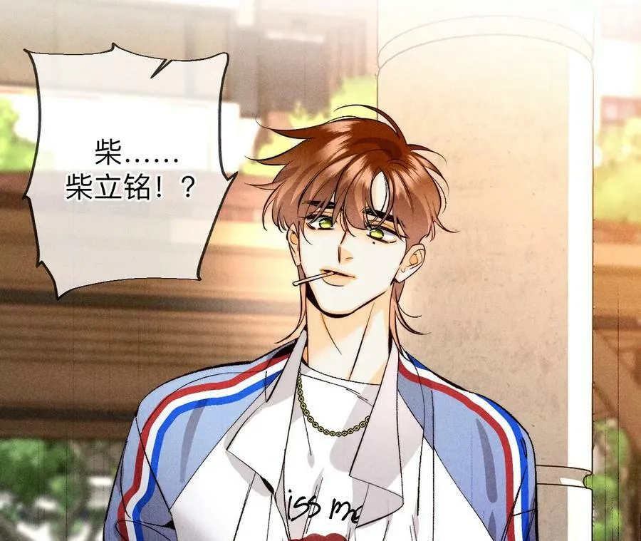 129·与君初相识 第64页