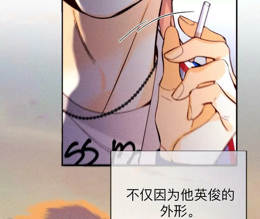 129·与君初相识 第86页