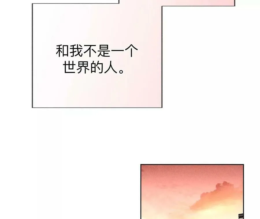129·与君初相识 第111页