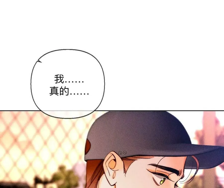 129·与君初相识 第118页