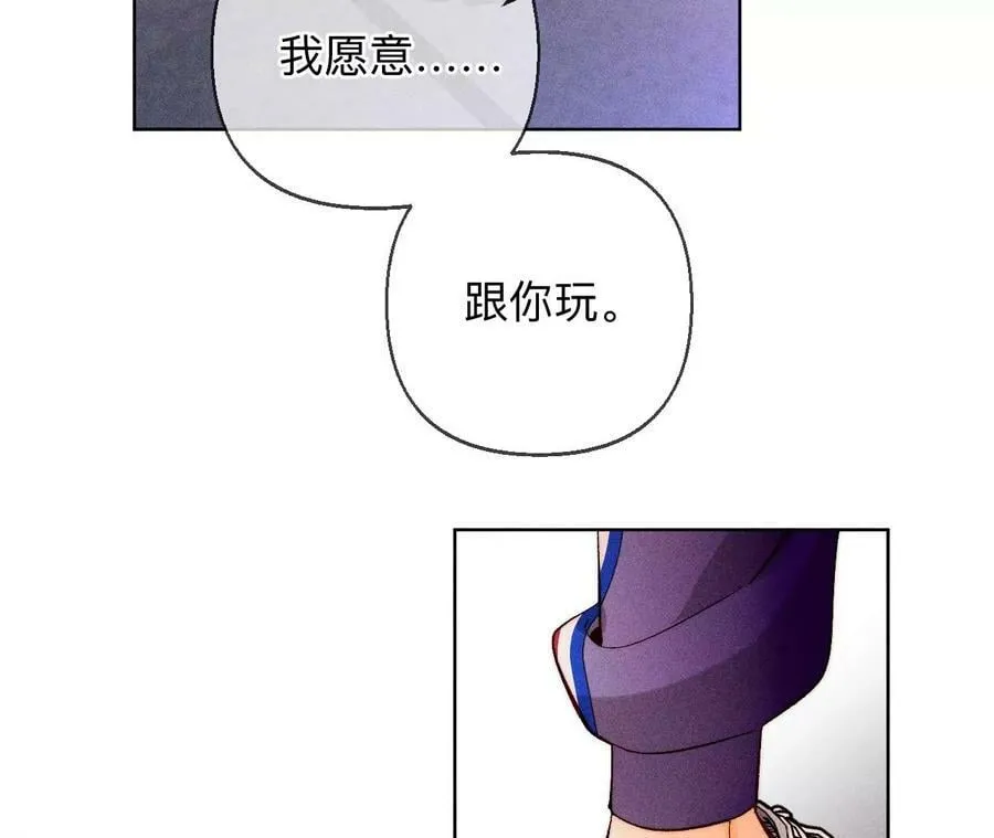 129·与君初相识 第126页