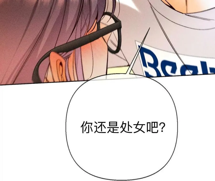 129·与君初相识 第132页