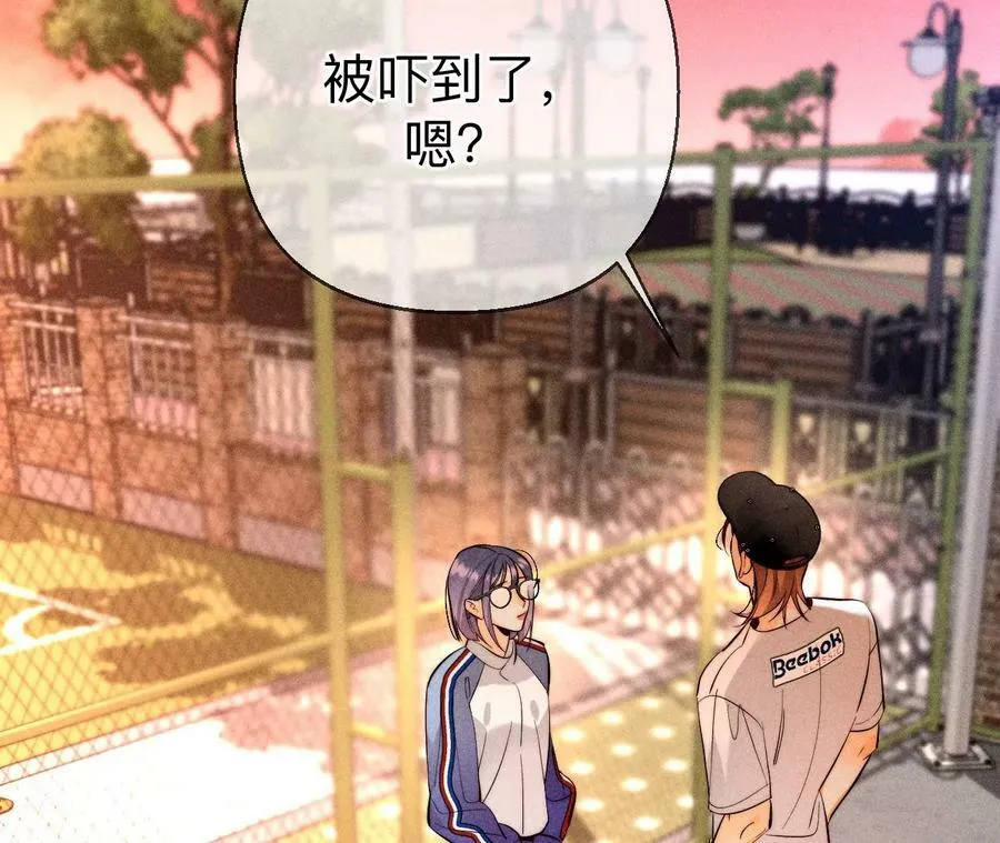 129·与君初相识 第138页