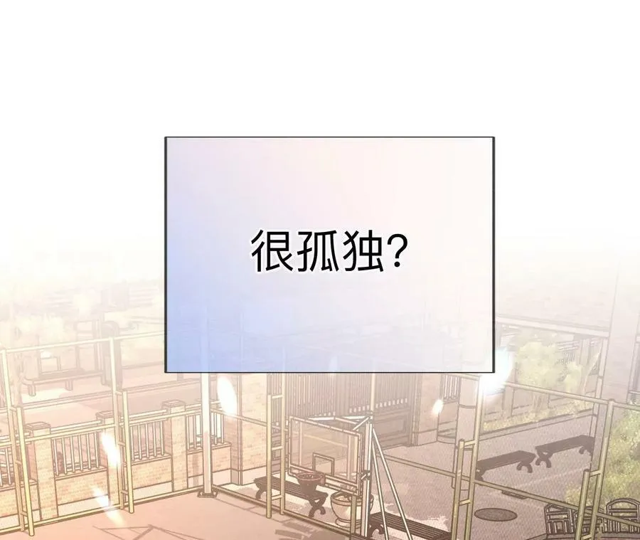 129·与君初相识 第154页