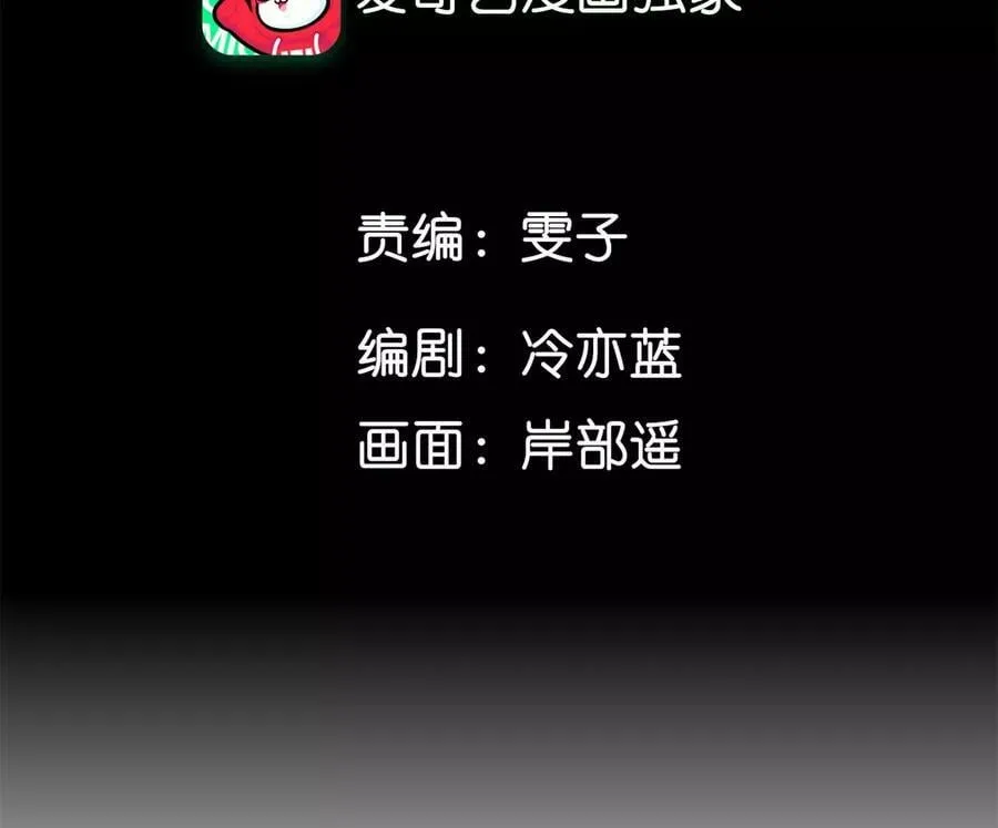 132·她的温柔 第5页