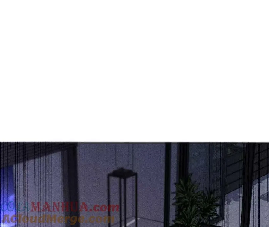 132·她的温柔 第13页