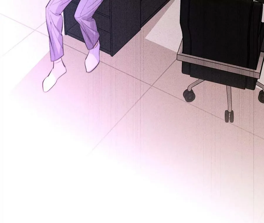 132·她的温柔 第15页