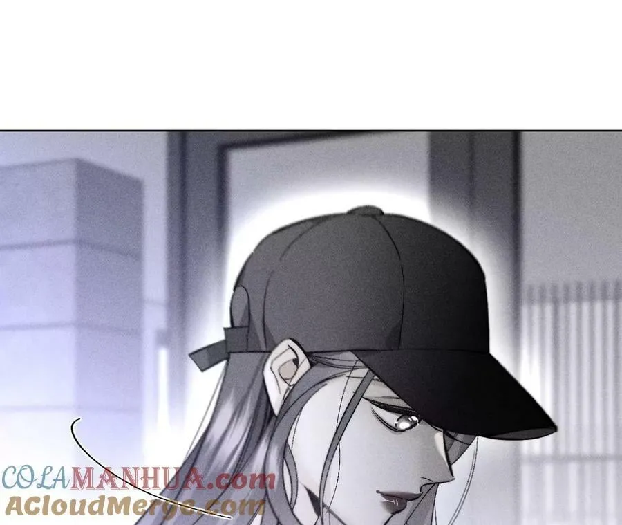 132·她的温柔 第52页