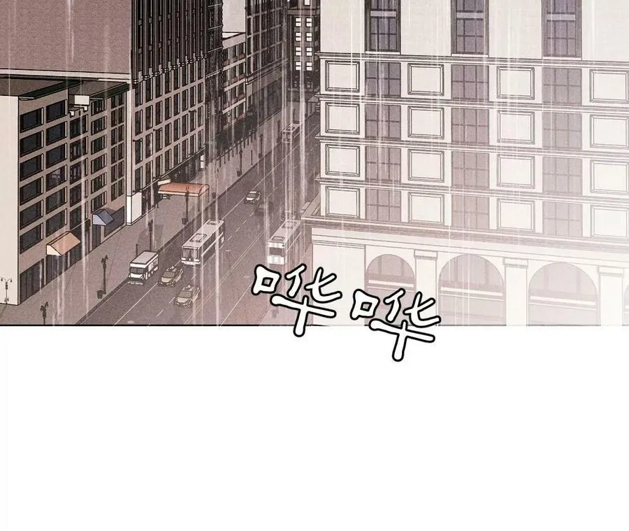 131·此生深爱 第8页