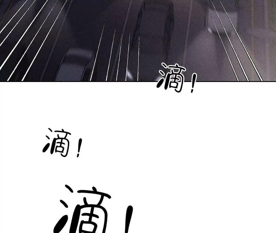 131·此生深爱 第34页