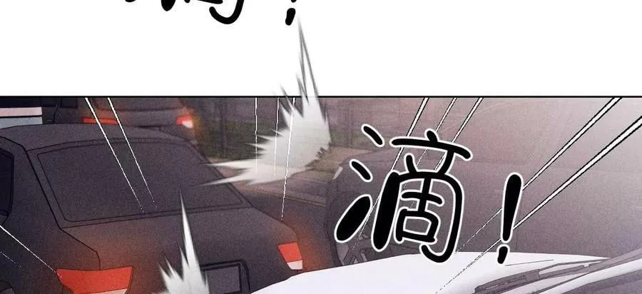131·此生深爱 第35页