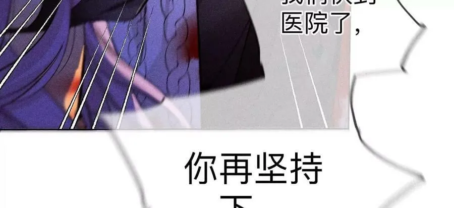 131·此生深爱 第40页