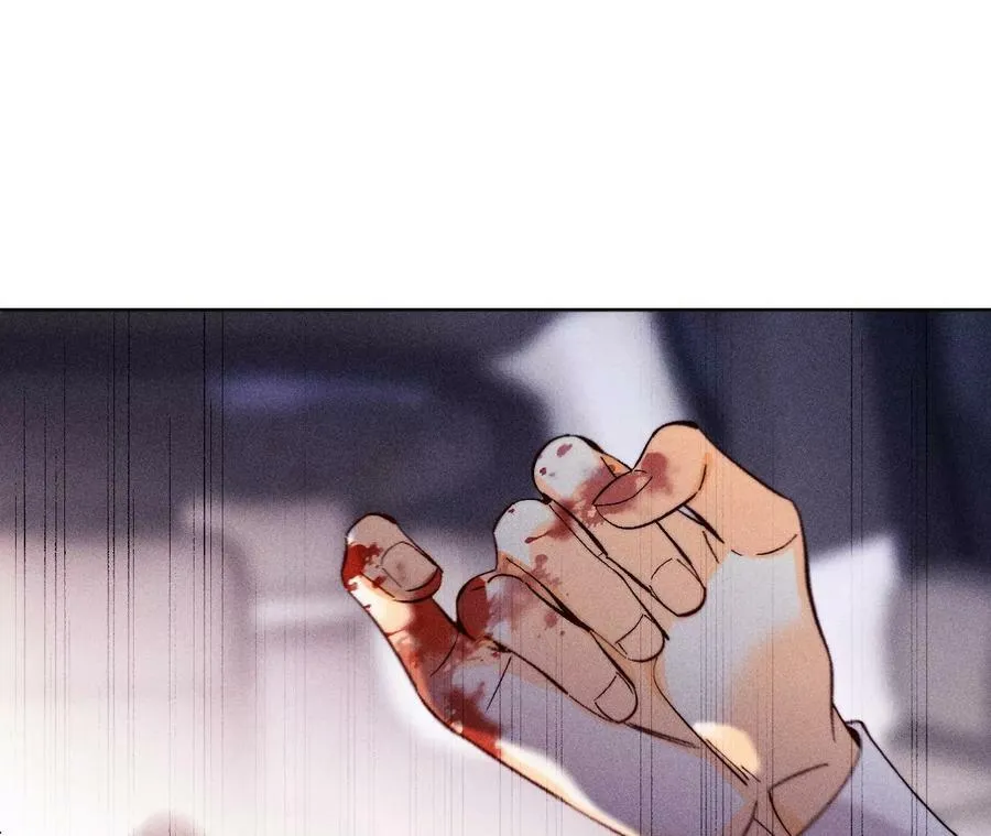 131·此生深爱 第82页