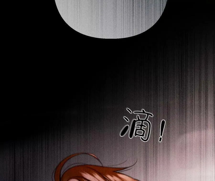 131·此生深爱 第92页