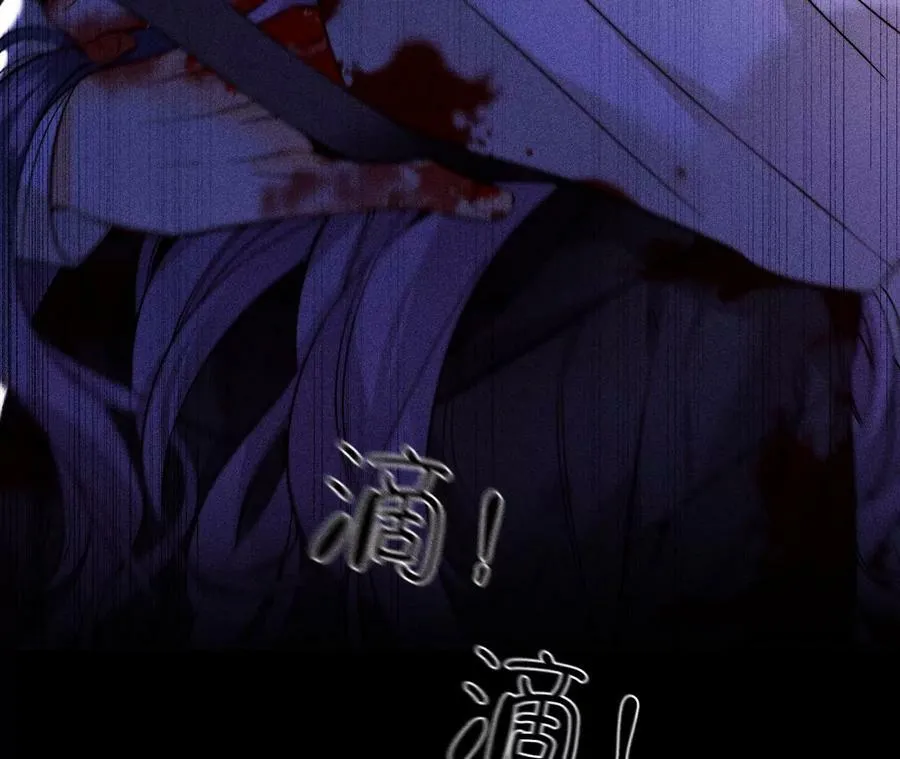 131·此生深爱 第94页
