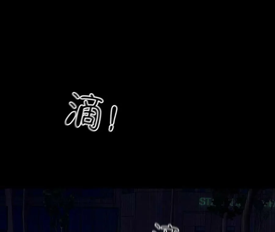 131·此生深爱 第96页