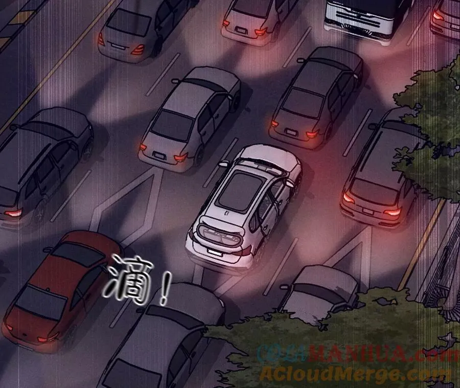 131·此生深爱 第101页