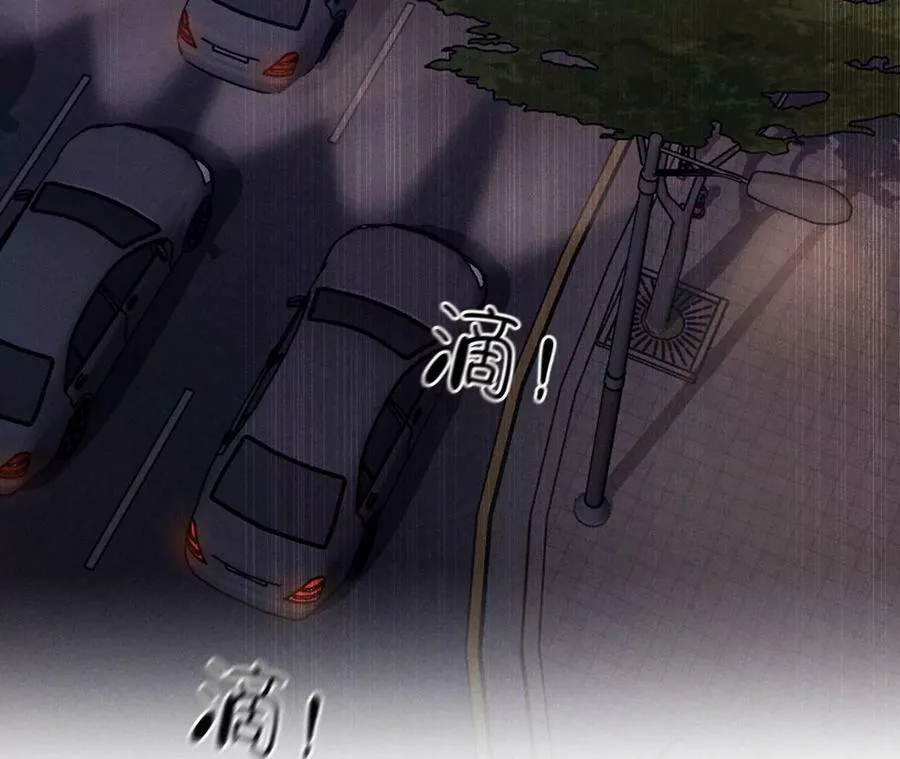 131·此生深爱 第102页