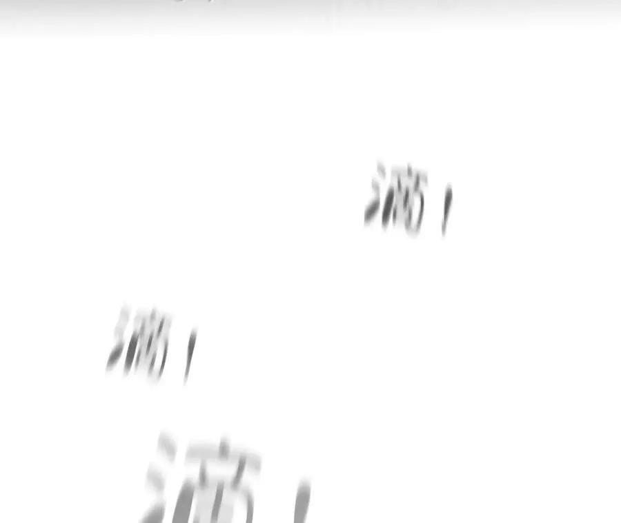 131·此生深爱 第103页