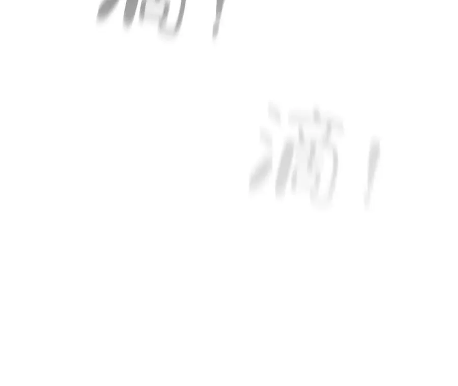 131·此生深爱 第104页