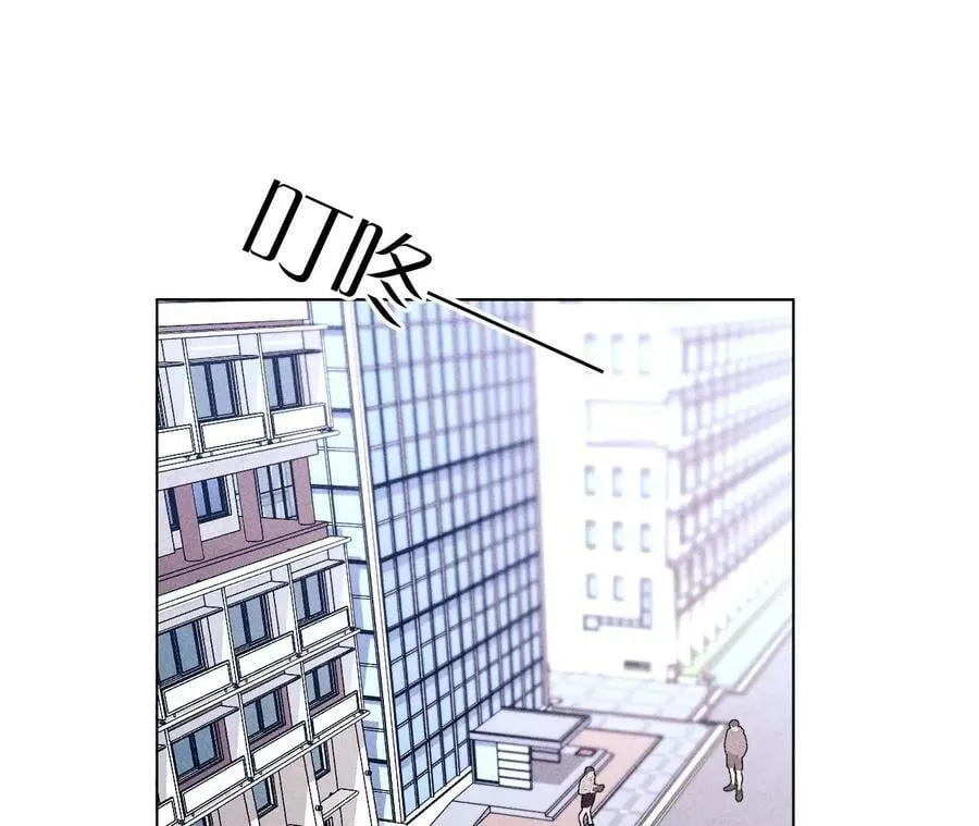 130·守株待兔 第12页