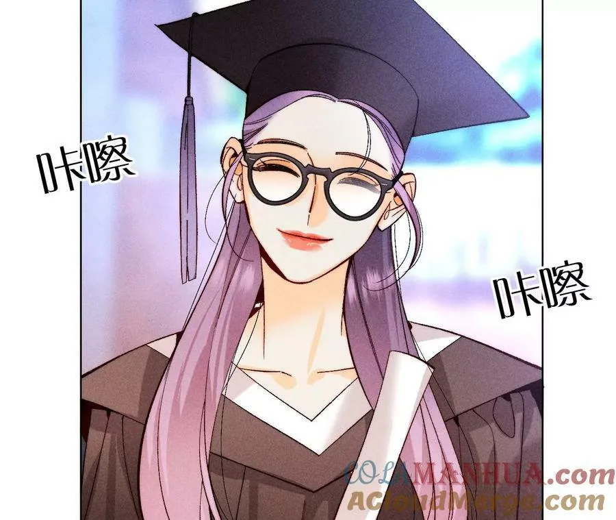 130·守株待兔 第21页