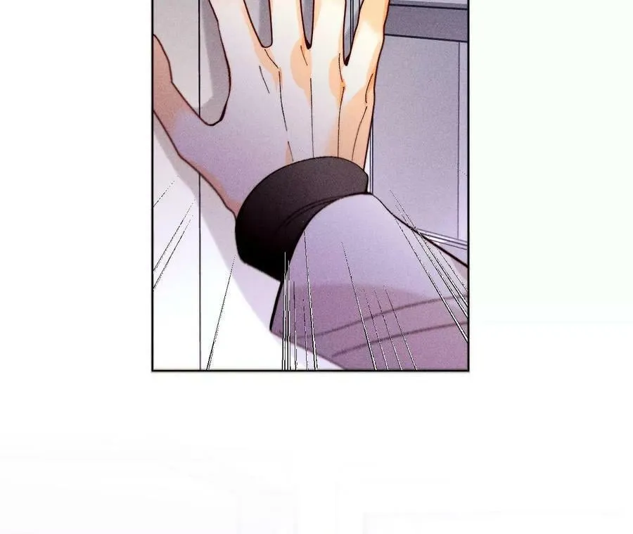 130·守株待兔 第67页