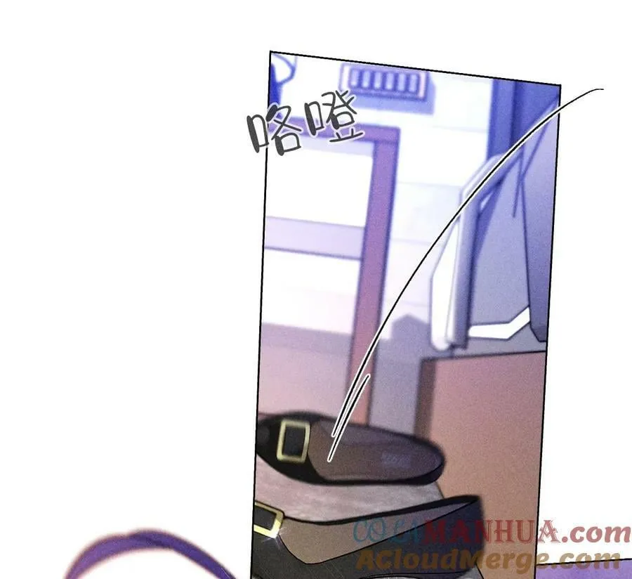 130·守株待兔 第77页