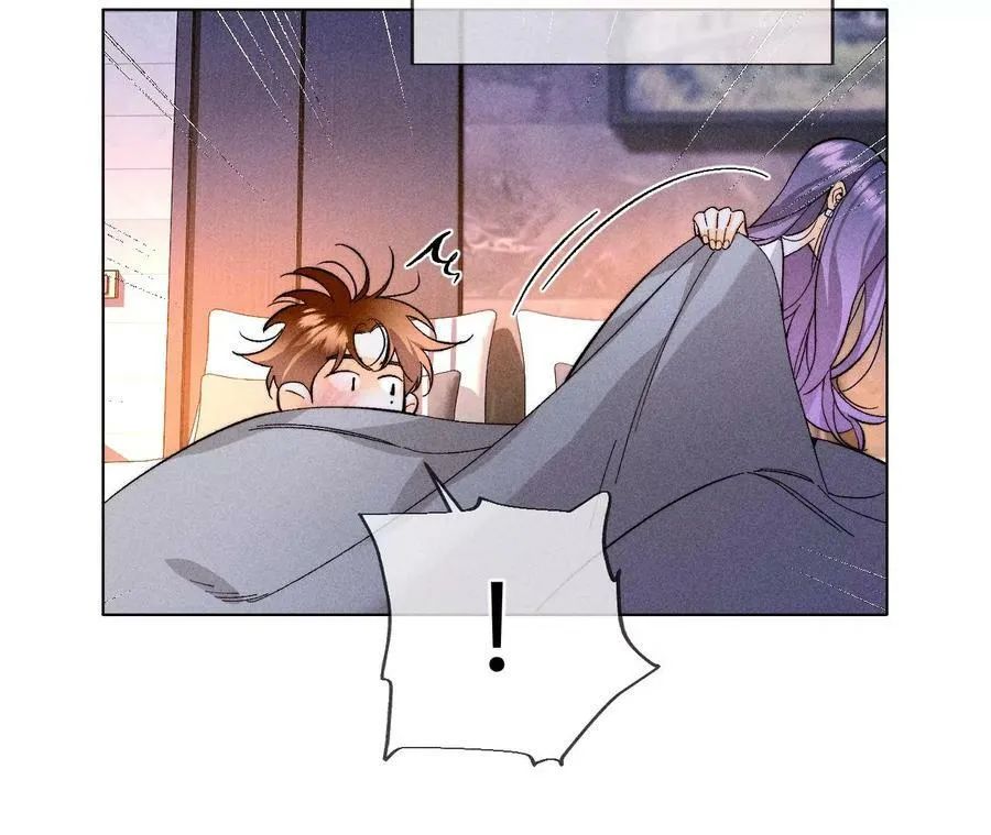 130·守株待兔 第87页