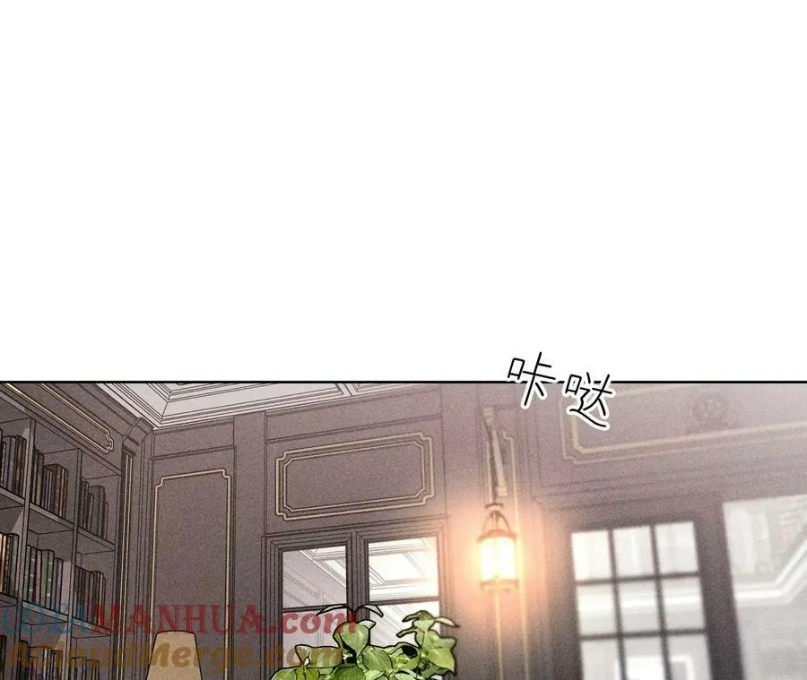 134·假怀孕风波 第9页