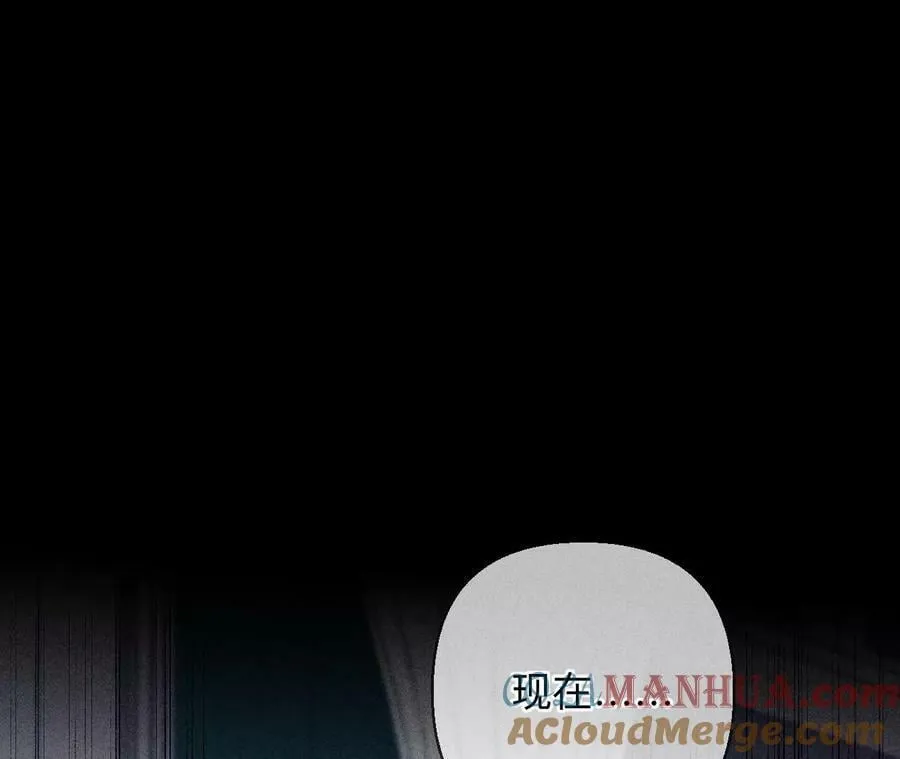 134·假怀孕风波 第65页