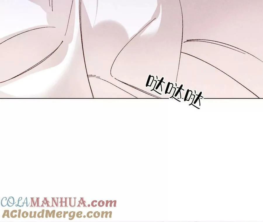 134·假怀孕风波 第93页