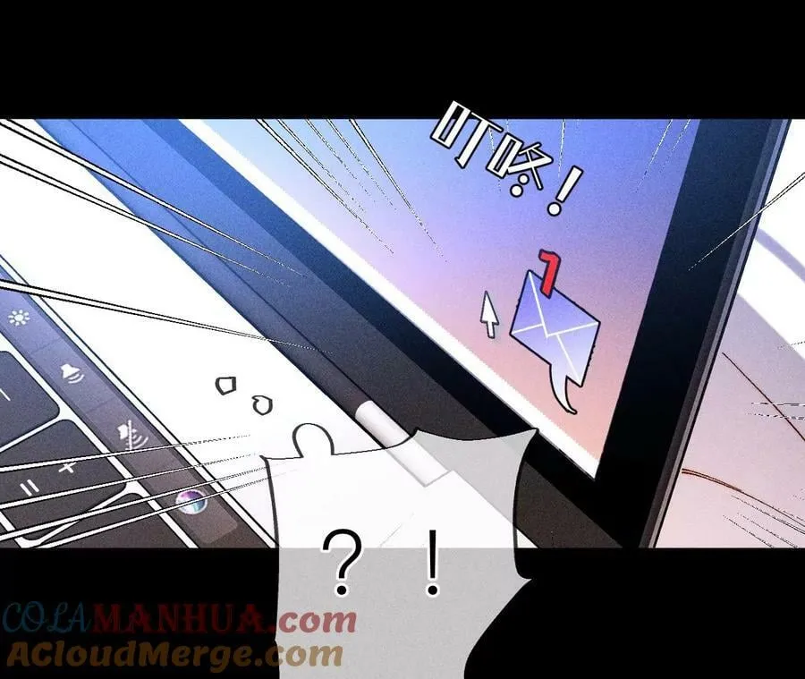 134·假怀孕风波 第105页