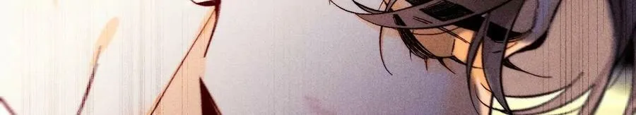 133·丧妻之痛 第54页